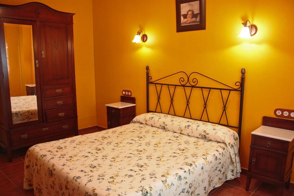 Apartamentos Trinidad Alange Oda fotoğraf
