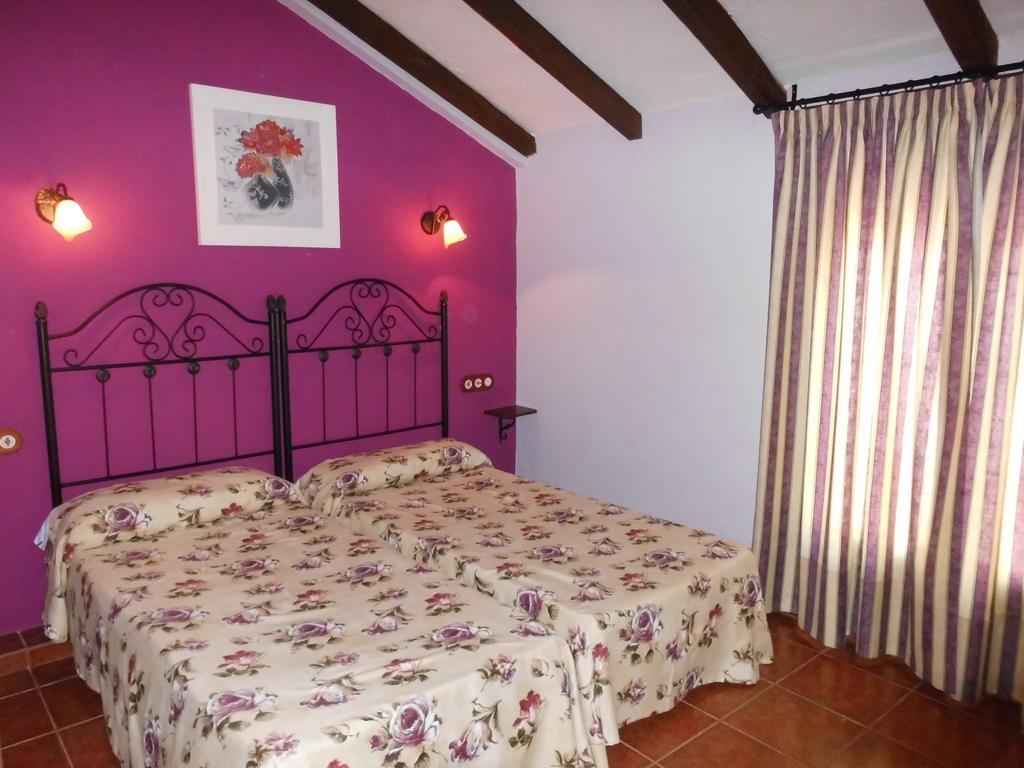 Apartamentos Trinidad Alange Oda fotoğraf
