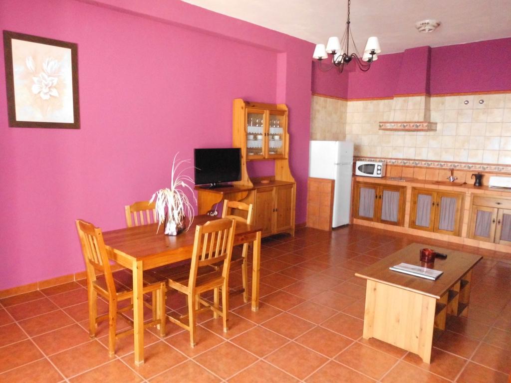 Apartamentos Trinidad Alange Oda fotoğraf